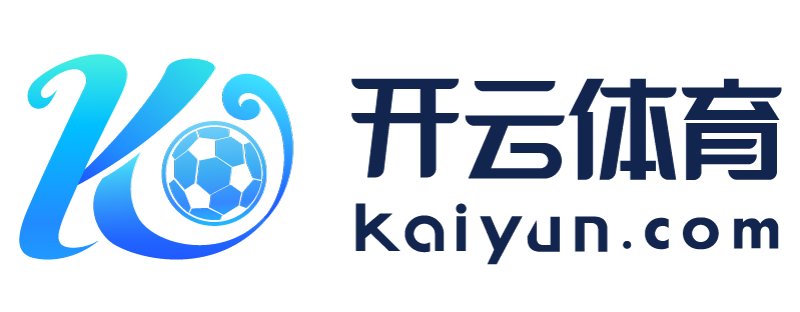 陕西省汉中市开云在线登录官网